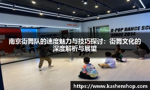 emc易倍·体育