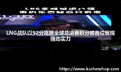 emc易倍体育官方