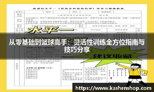 emc易倍体育