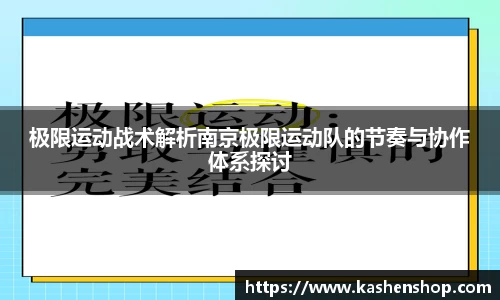 emc易倍
