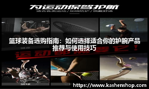 emc易倍·体育