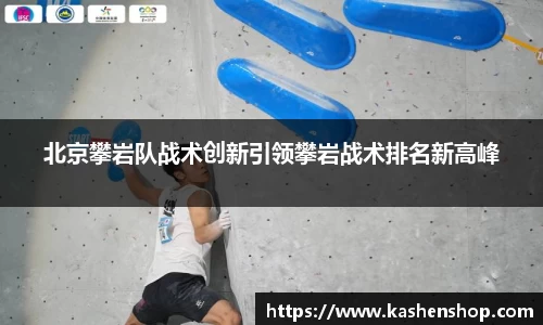 emc易倍