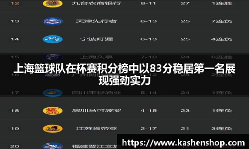 emc易倍体育