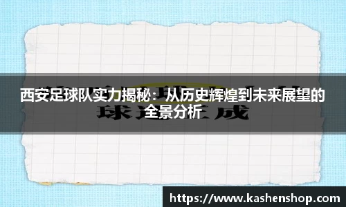 emc易倍·体育