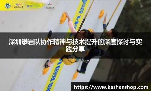 emc易倍体育官方