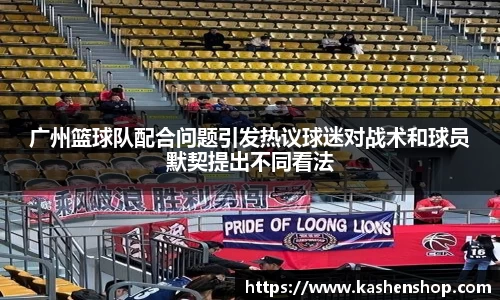 emc易倍体育官方