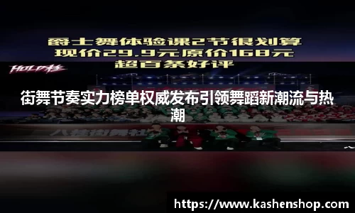 emc易倍体育官方