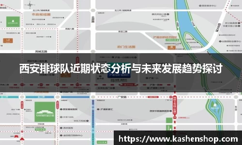 emc易倍·体育