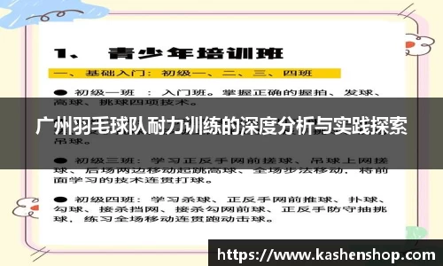 emc易倍体育官方
