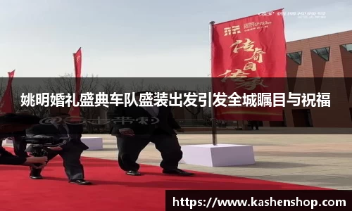 emc易倍体育