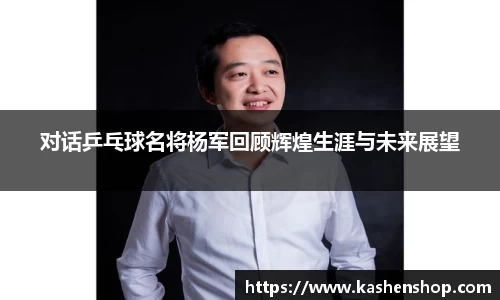 emc易倍体育官方