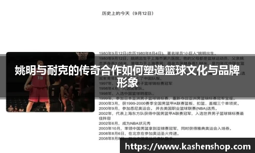 emc易倍