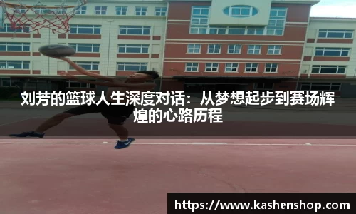 emc易倍·体育