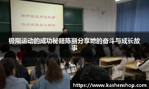 emc易倍·体育