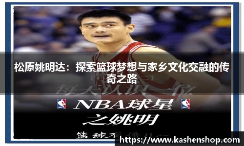 emc易倍体育官方