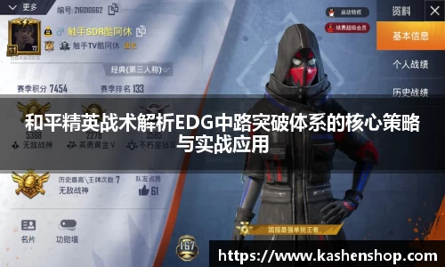 emc易倍体育