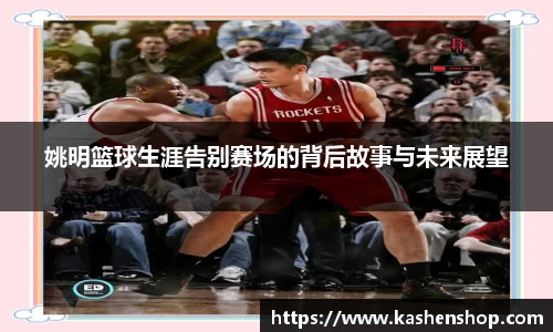 emc易倍体育