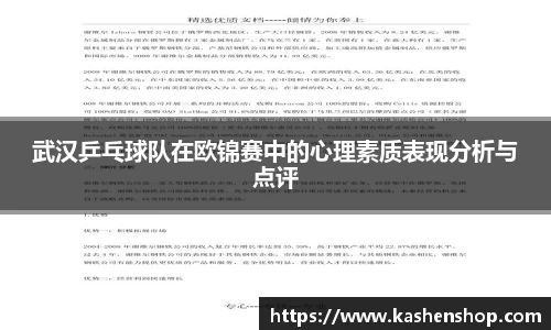 emc易倍体育