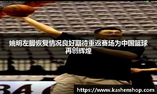 emc易倍·体育