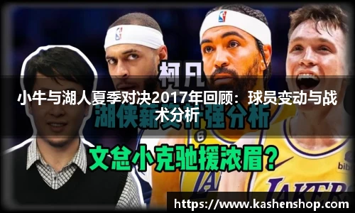 emc易倍