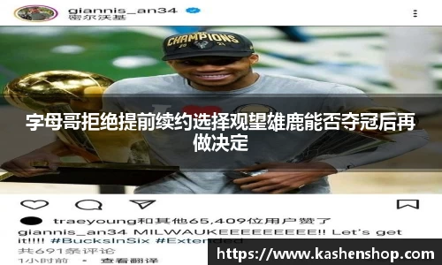 emc易倍·体育