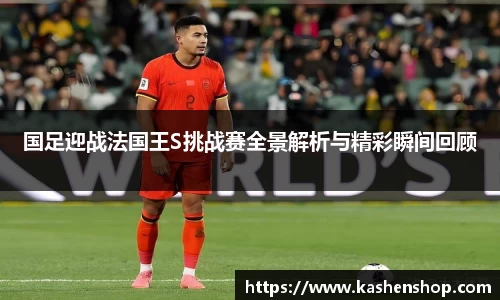 emc易倍体育