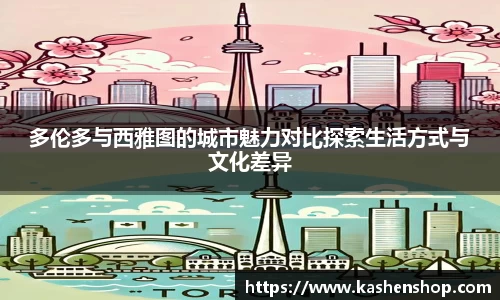 emc易倍·体育