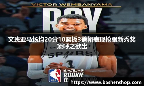 emc易倍体育