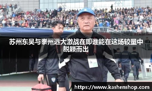 emc易倍体育