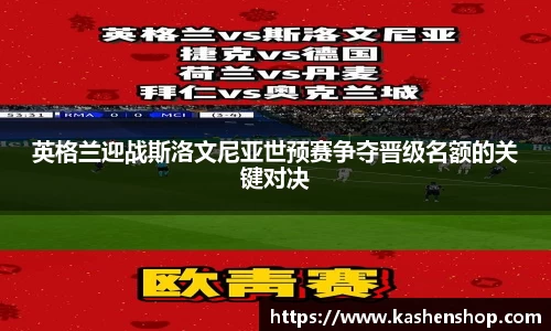 emc易倍体育