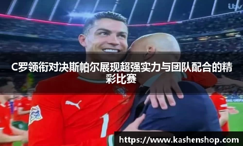 emc易倍体育