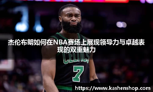 emc易倍