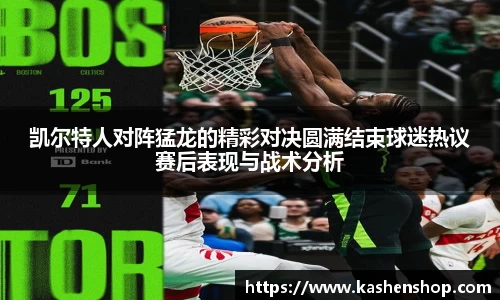 emc易倍体育官方
