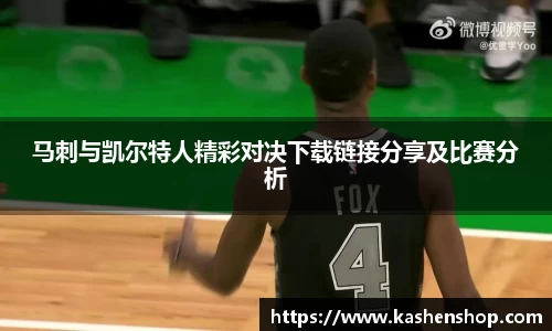 emc易倍体育