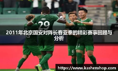 emc易倍体育官方