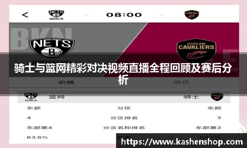 emc易倍体育