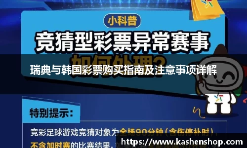 emc易倍体育官方