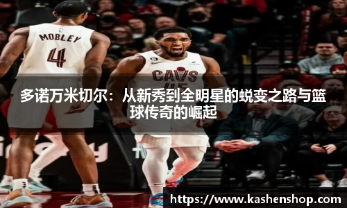 emc易倍·体育