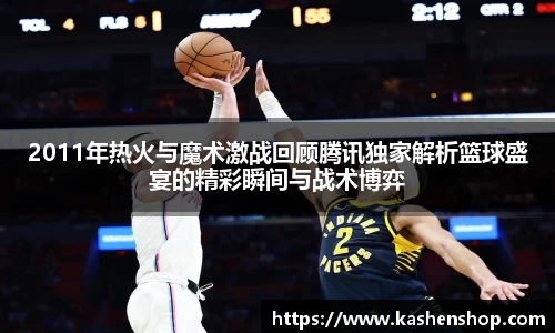 emc易倍体育官方