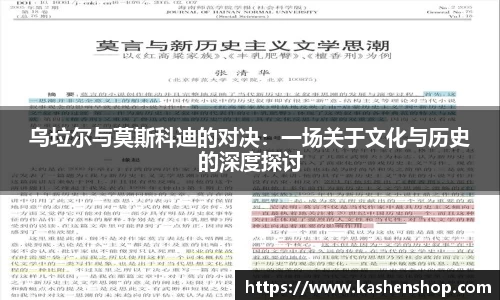 emc易倍体育