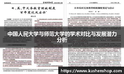 emc易倍体育官方