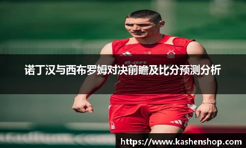 emc易倍体育官方