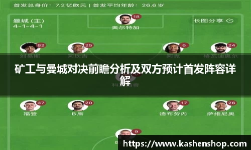 emc易倍体育