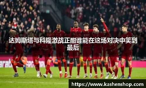emc易倍体育