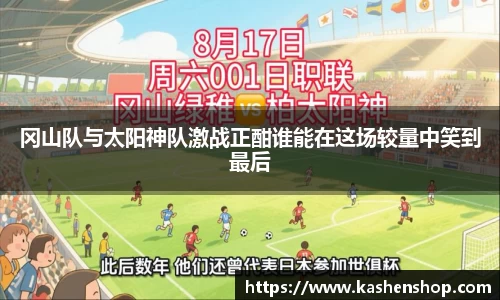 emc易倍·体育