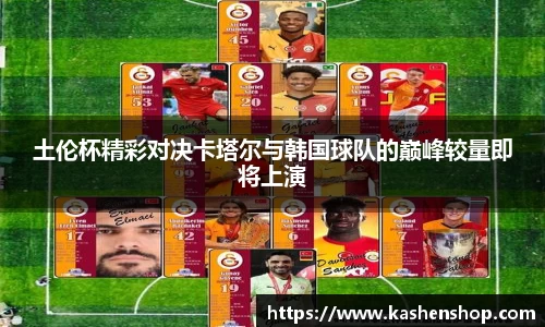 emc易倍体育官方