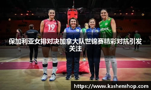 emc易倍体育官方