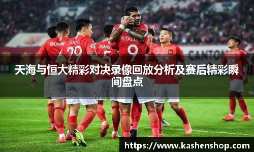 emc易倍体育官方
