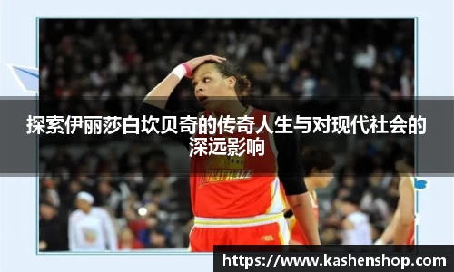 火狐电竞官网
