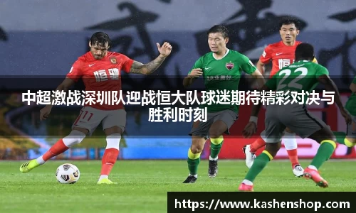 火狐电竞